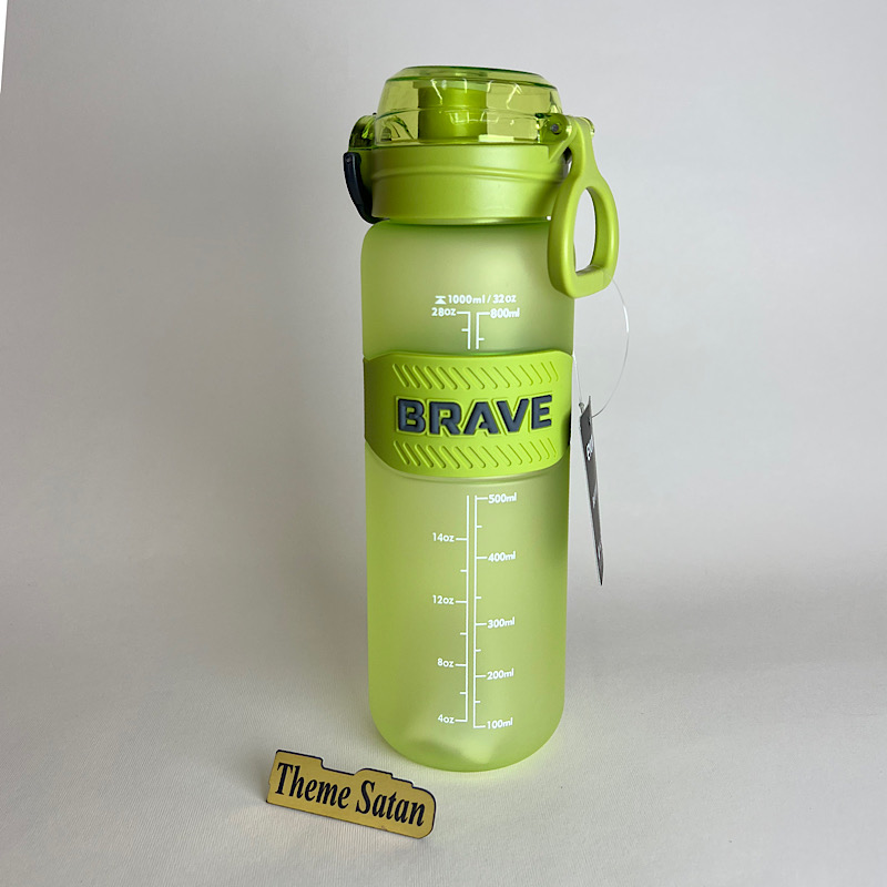 عکس اصلی قمقمه ورزشی BRAVE سبز