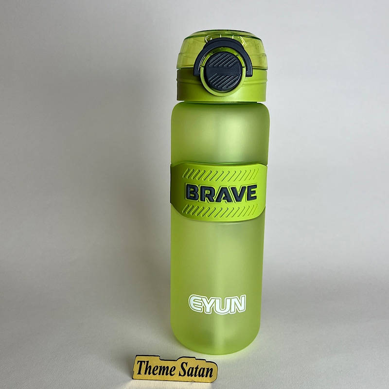عکس شماره:0 , قمقمه ورزشی BRAVE سبز