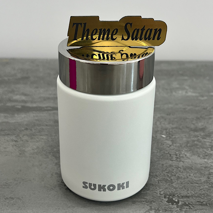 عکس شماره:2 , مینی تراول ماگ SUKOkI کد 5