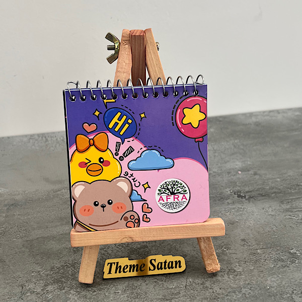 عکس اصلی دفترچه یادداشت به همراه پایه کد 356