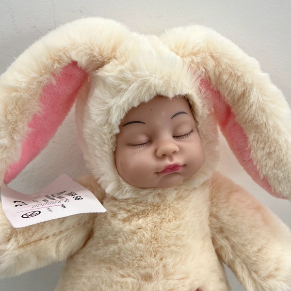 عکس شماره:0 , عروسک نوزاد لباس خرگوشی، ارتفاع 30 سانتی متر کد 571