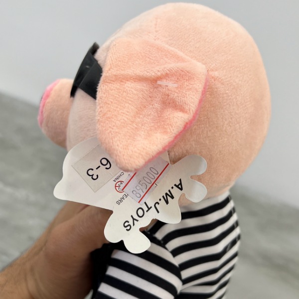 عکس شماره:0 , عروسک مدل خوک موزیکال و رقصنده ارتفاع 30 سانتی متر کد 870