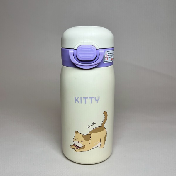 عکس شماره:1 , تراول ماگ فانتزی دو حالته حیوانات کد 1042