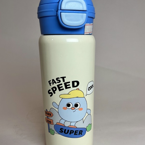 عکس شماره:3 , تراول ماگ دو حالته فانتزی کد 1077