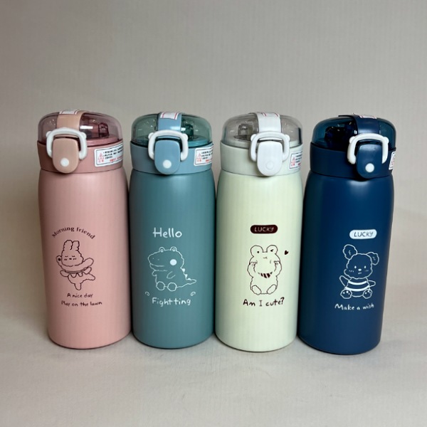 عکس اصلی تراول ماگ فلاسکی نی دار کد 1082