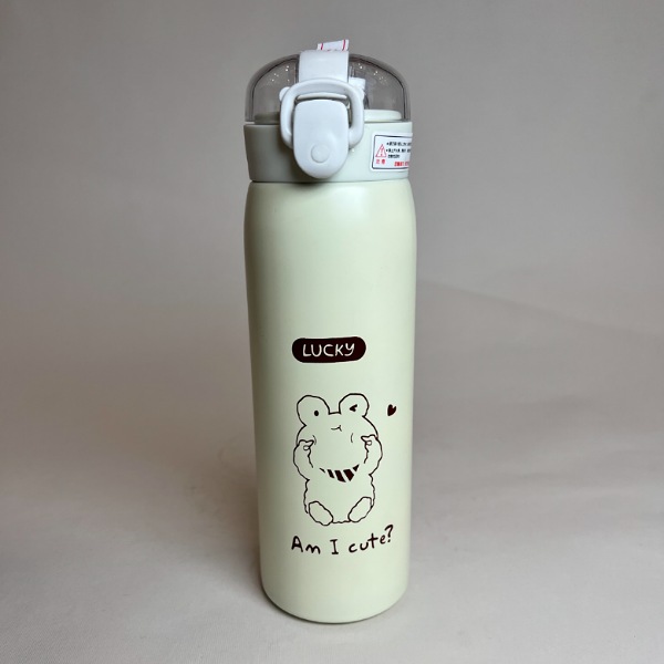 عکس شماره:0 , تراول ماگ فانتزی طرح دار کد 1113