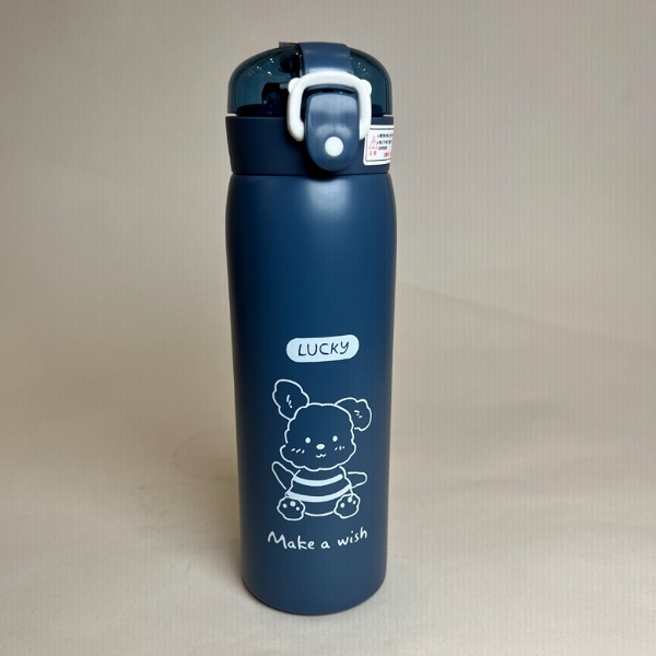 عکس شماره:1 , تراول ماگ فانتزی طرح دار کد 1113